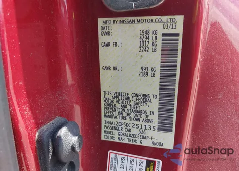 2013 Nissan Altima 2.5 S из США, поврежденный, VIN 1N4AL2EP5DC251135